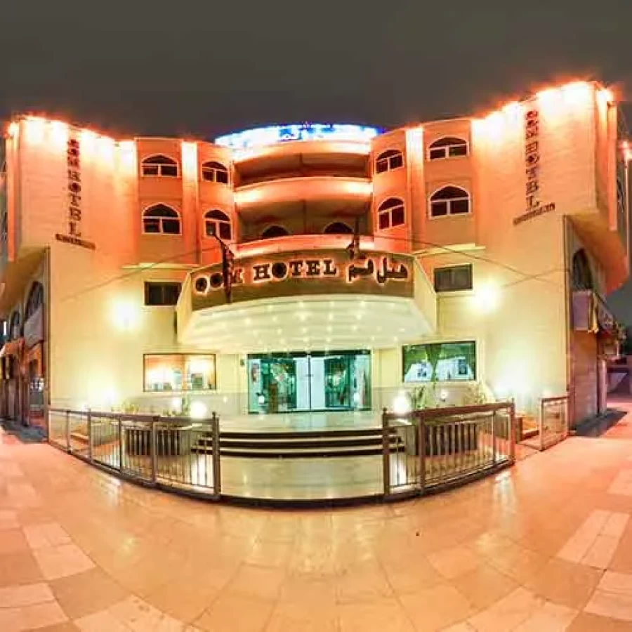 هتل بین المللی